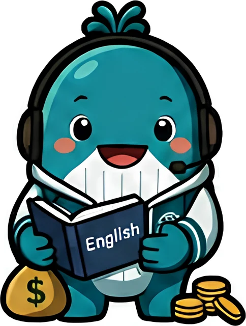 應用英語科吉祥物
