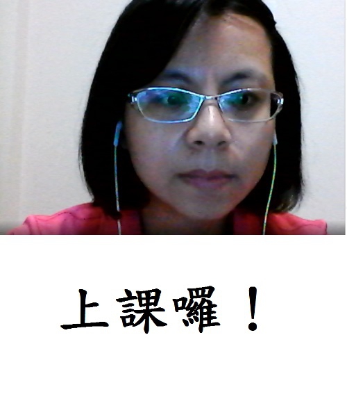 劉秀君